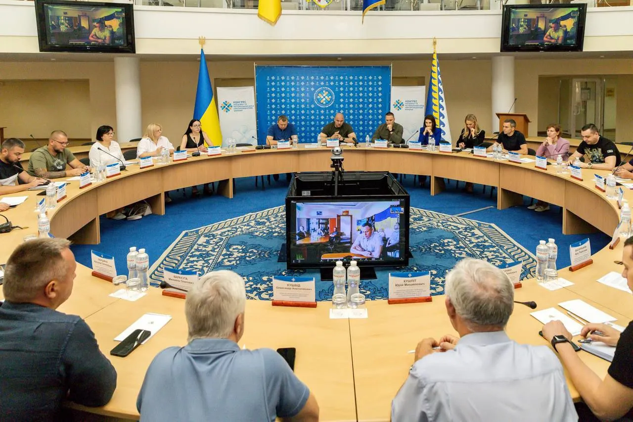 Конгрес місцевих та регіональних влад у Дніпрі
